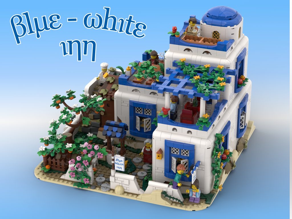 Bricklink Designer Program Series 7