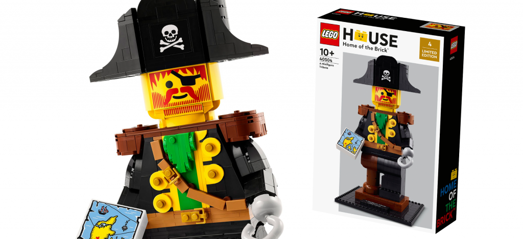 LEGO House Exclusive